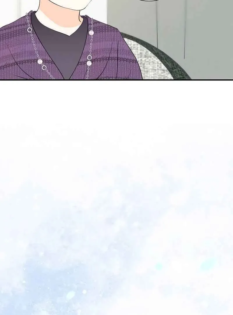 Part-Time Couple Chapter 4 Online - página 36