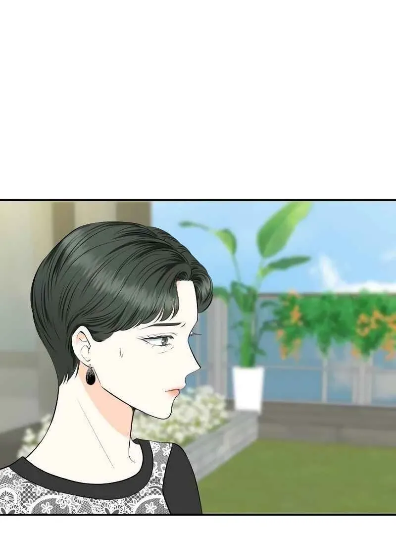 Part-Time Couple Chapter 4 Online - página 52