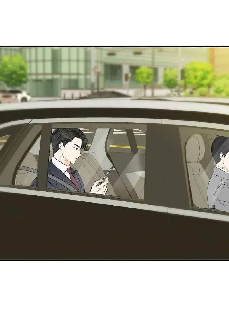 Part-Time Couple Chapter 4 Online - página 78
