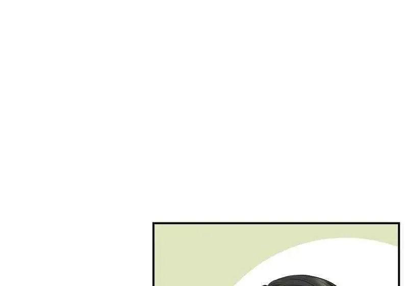 Part-Time Couple Chapter 4 Online - página 89