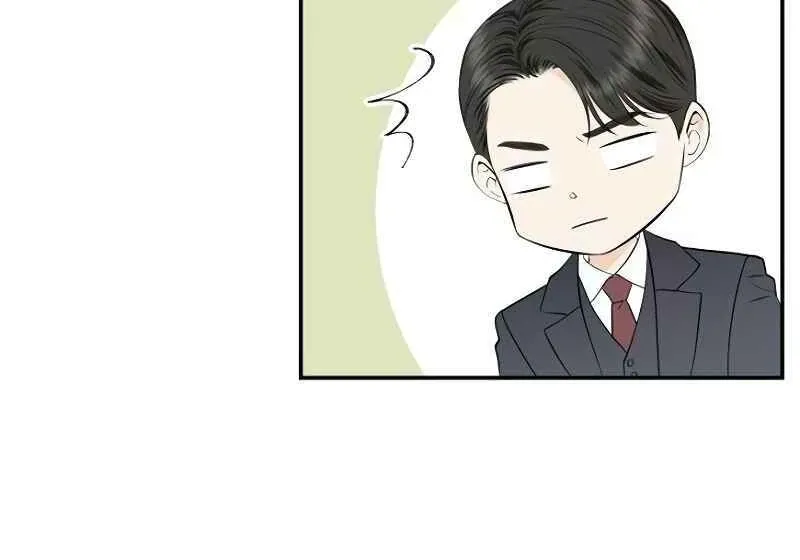 Part-Time Couple Chapter 4 Online - página 90