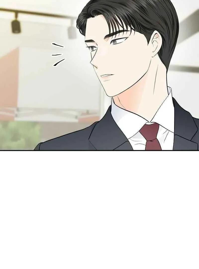 Part-Time Couple Chapter 4 Online - página 96