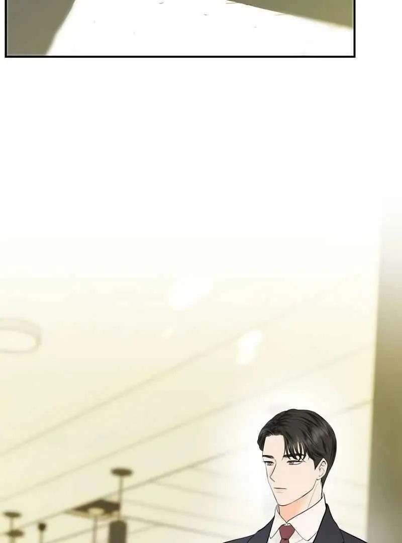 Part-Time Couple Chapter 4 Online - página 100