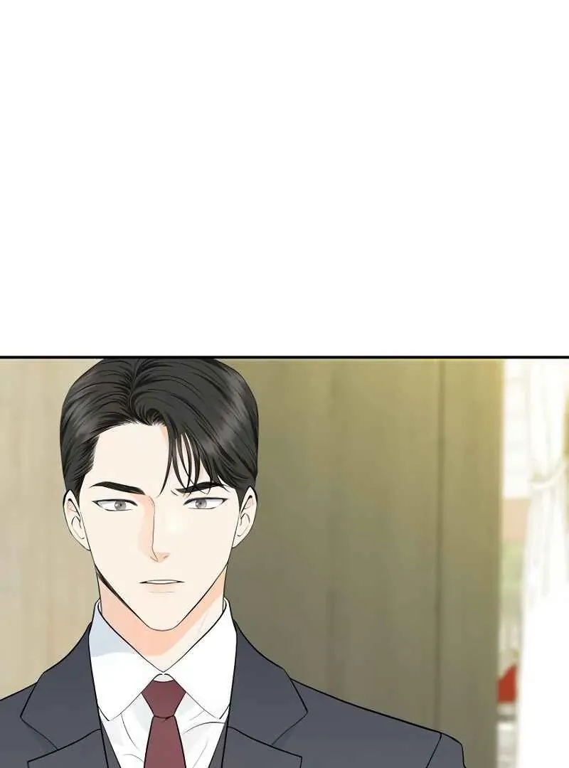 Part-Time Couple Chapter 4 Online - página 106