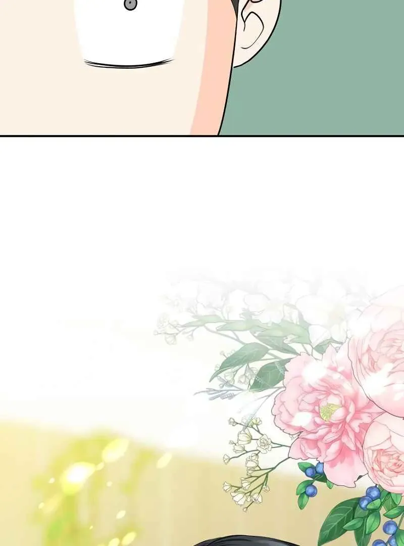 Part-Time Couple Chapter 4 Online - página 109