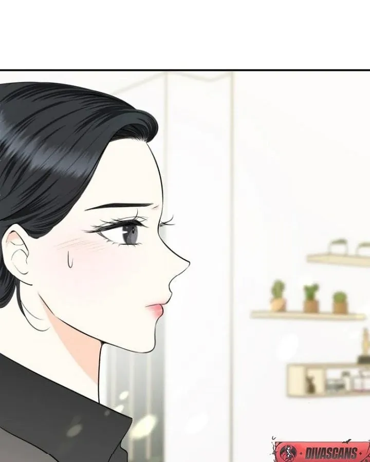Part-Time Couple Chapter 5 Online - página 14
