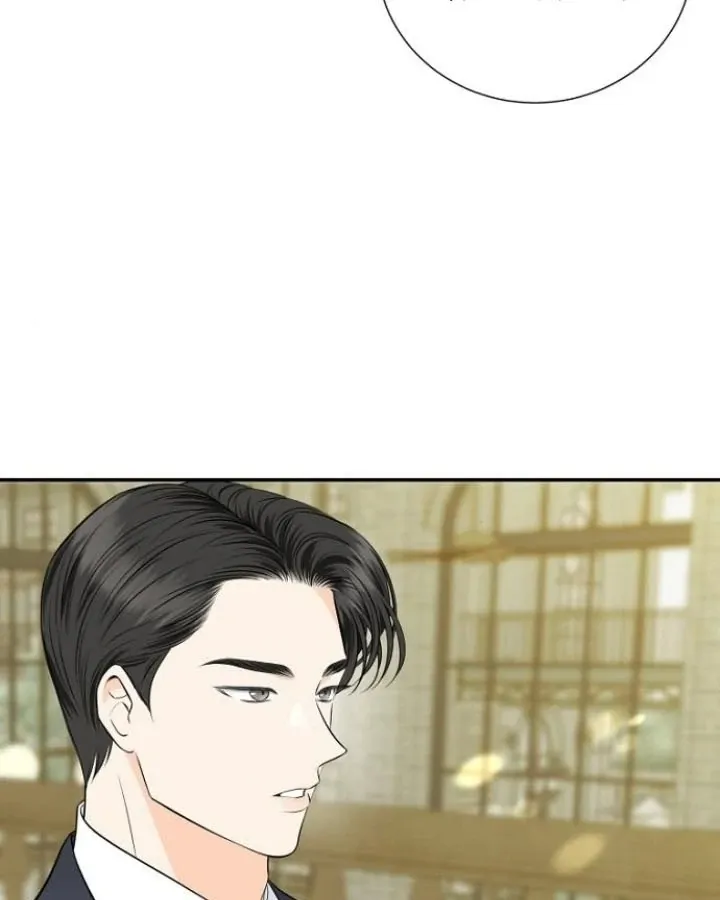 Part-Time Couple Chapter 5 Online - página 59