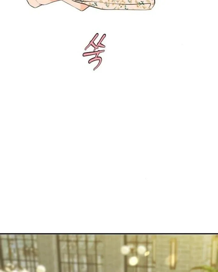 Part-Time Couple Chapter 5 Online - página 79