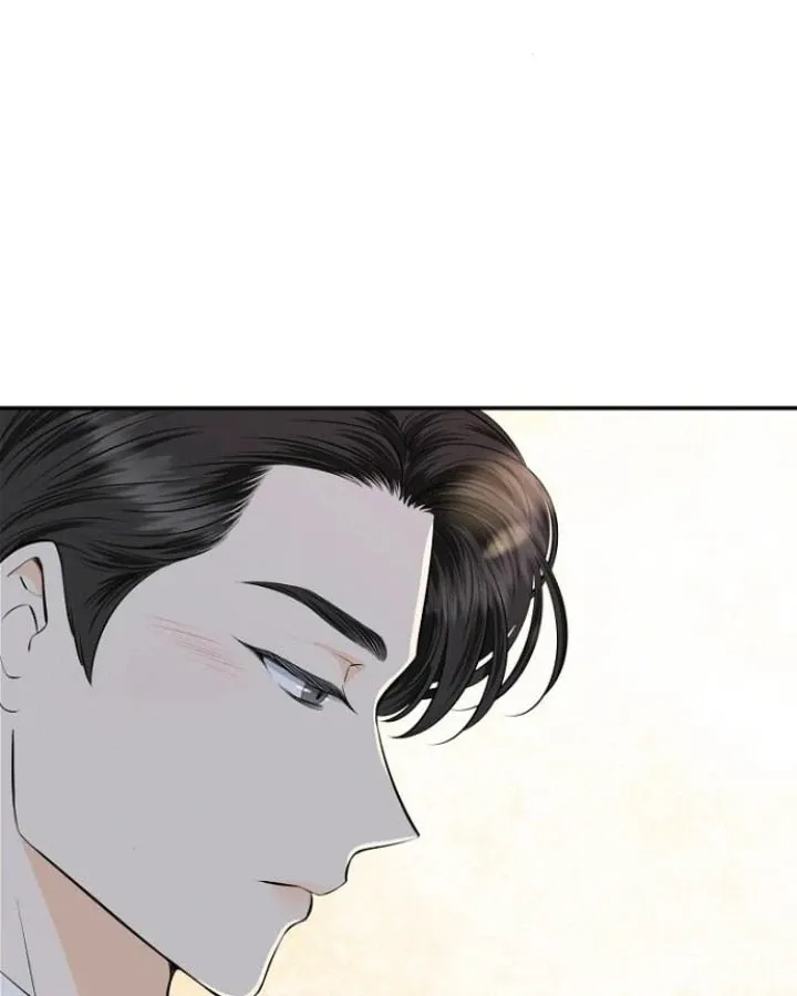 Part-Time Couple Chapter 5 Online - página 82