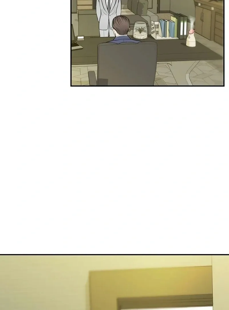 Part-Time Couple Chapter 6 Online - página 5