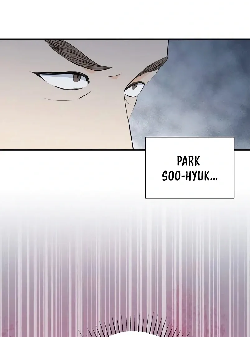Part-Time Couple Chapter 6 Online - página 15