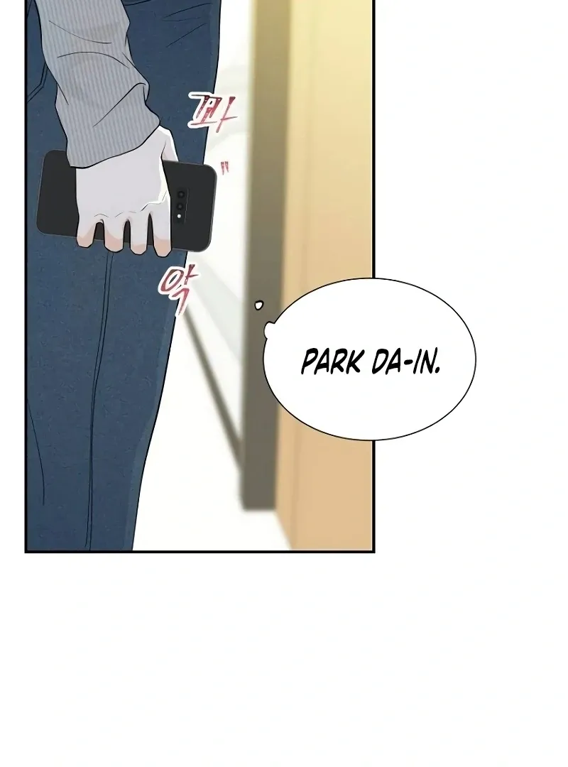 Part-Time Couple Chapter 6 Online - página 43