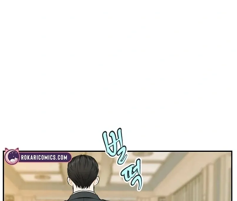 Part-Time Couple Chapter 6 Online - página 58