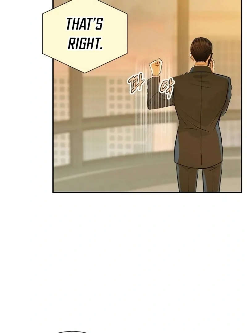 Part-Time Couple Chapter 6 Online - página 65