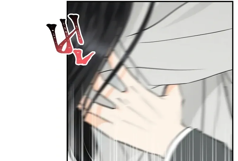 Part-Time Couple Chapter 7 Online - página 13
