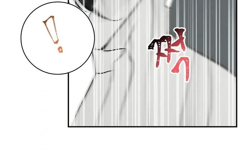 Part-Time Couple Chapter 7 Online - página 14