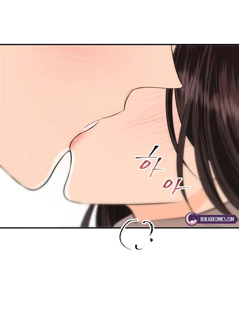 Part-Time Couple Chapter 7 Online - página 17