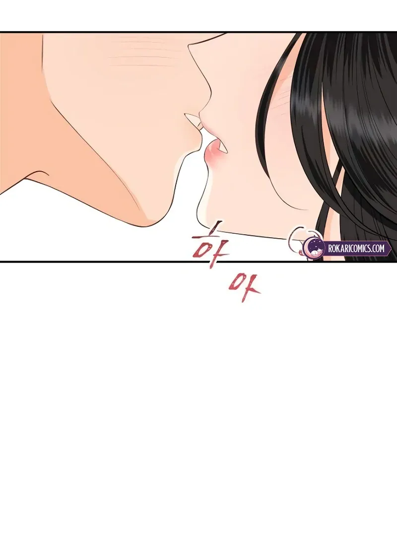 Part-Time Couple Chapter 7 Online - página 32