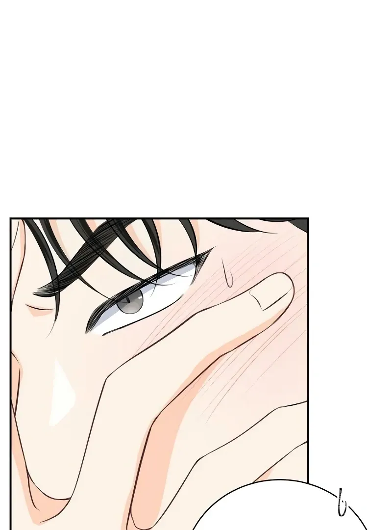 Part-Time Couple Chapter 7 Online - página 40