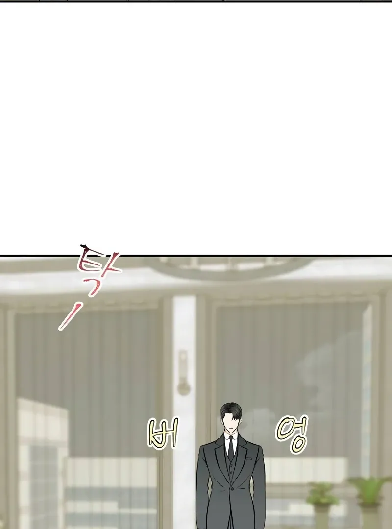 Part-Time Couple Chapter 7 Online - página 46