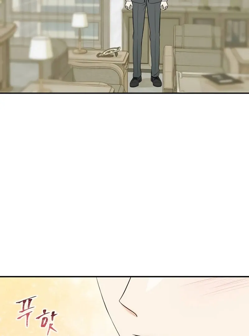 Part-Time Couple Chapter 7 Online - página 47