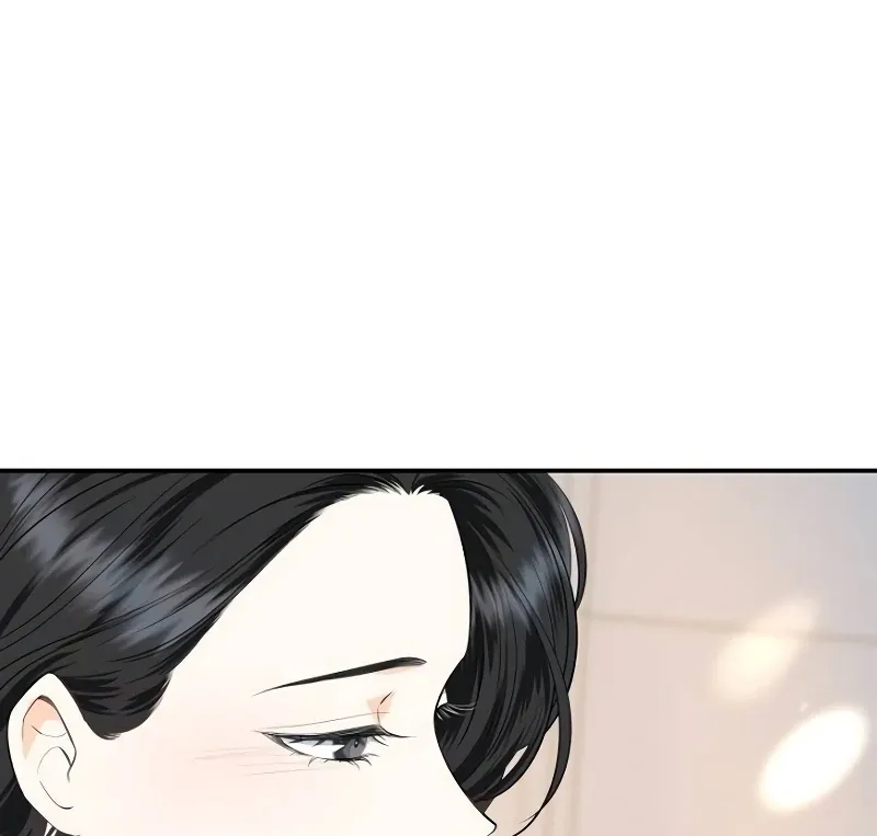 Part-Time Couple Chapter 7 Online - página 76