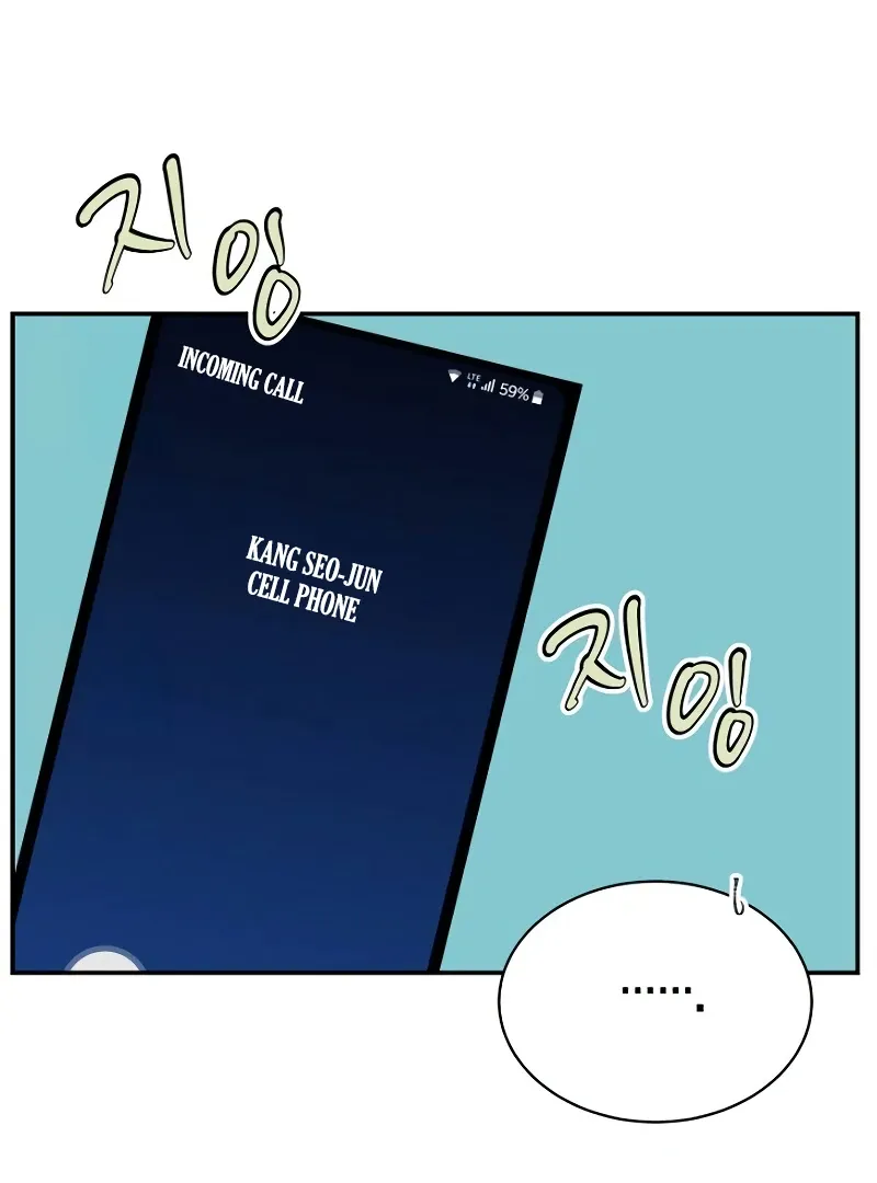Part-Time Couple Chapter 7 Online - página 93