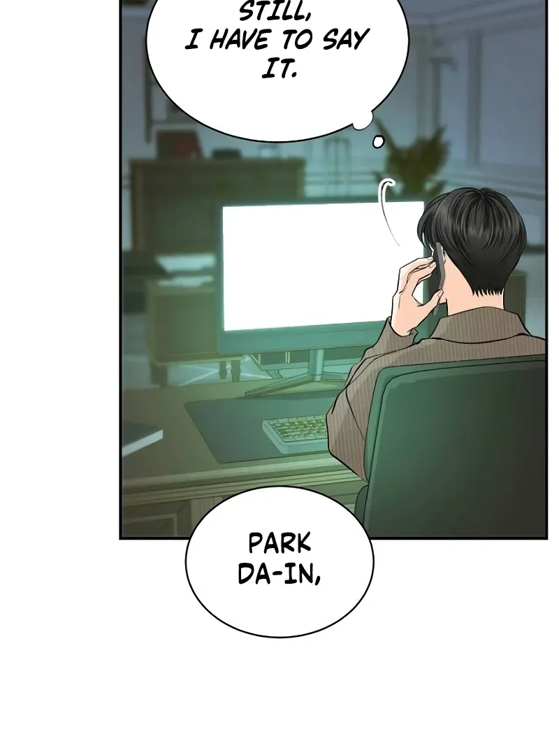 Part-Time Couple Chapter 7 Online - página 112