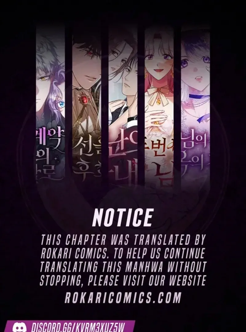 Part-Time Couple Chapter 8 Online - página 1