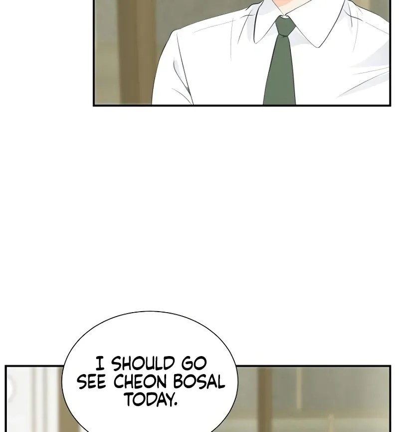 Part-Time Couple Chapter 8 Online - página 17