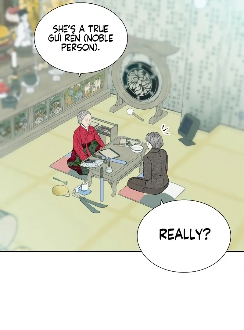 Part-Time Couple Chapter 8 Online - página 25