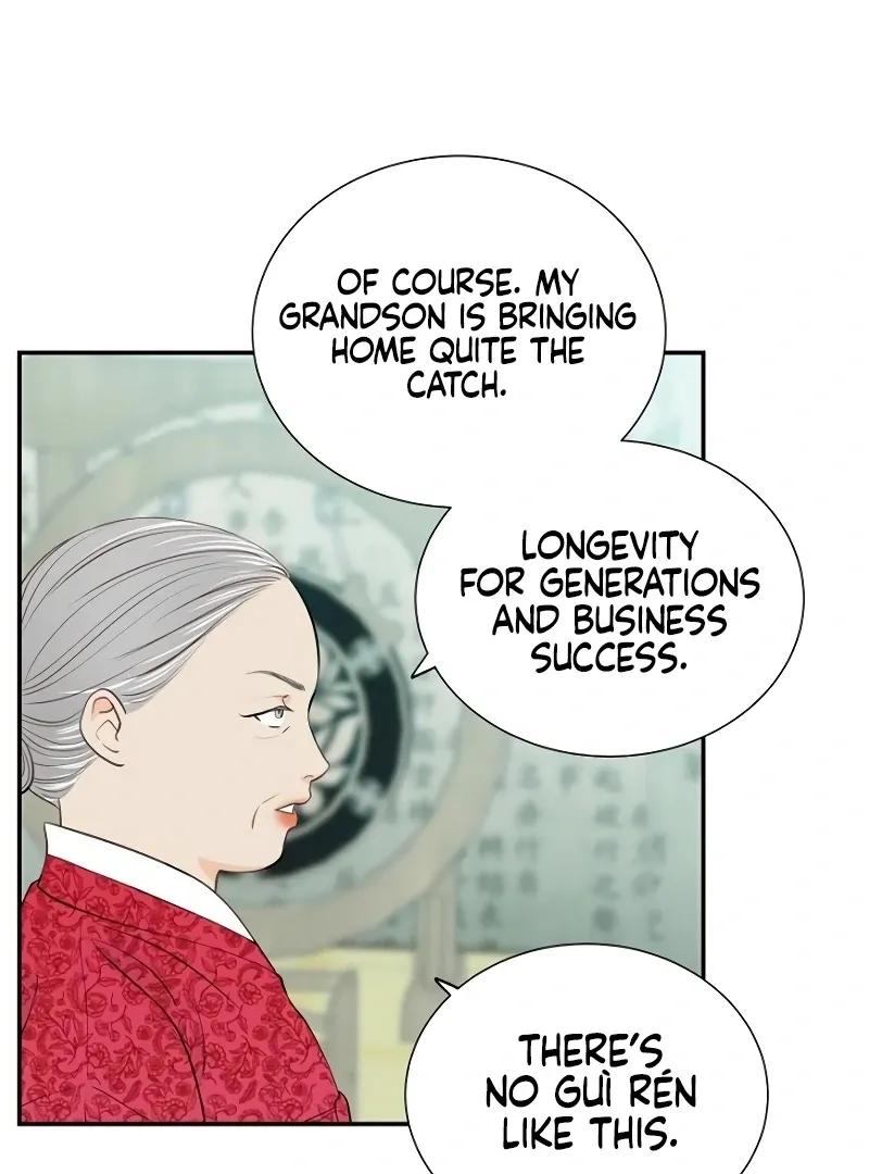 Part-Time Couple Chapter 8 Online - página 26