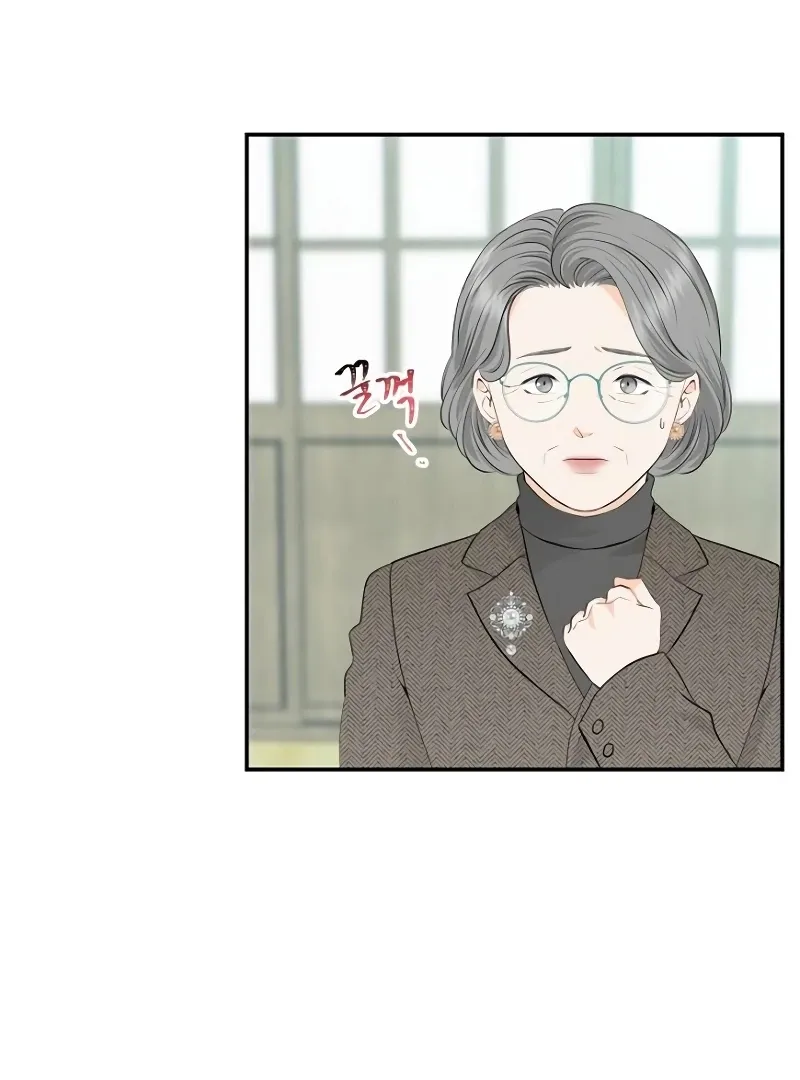 Part-Time Couple Chapter 8 Online - página 31