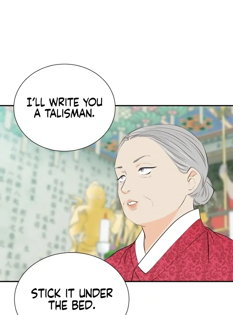 Part-Time Couple Chapter 8 Online - página 35