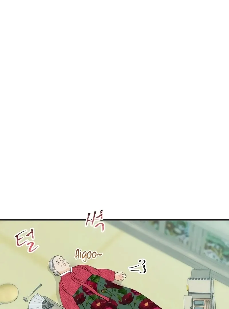 Part-Time Couple Chapter 8 Online - página 43