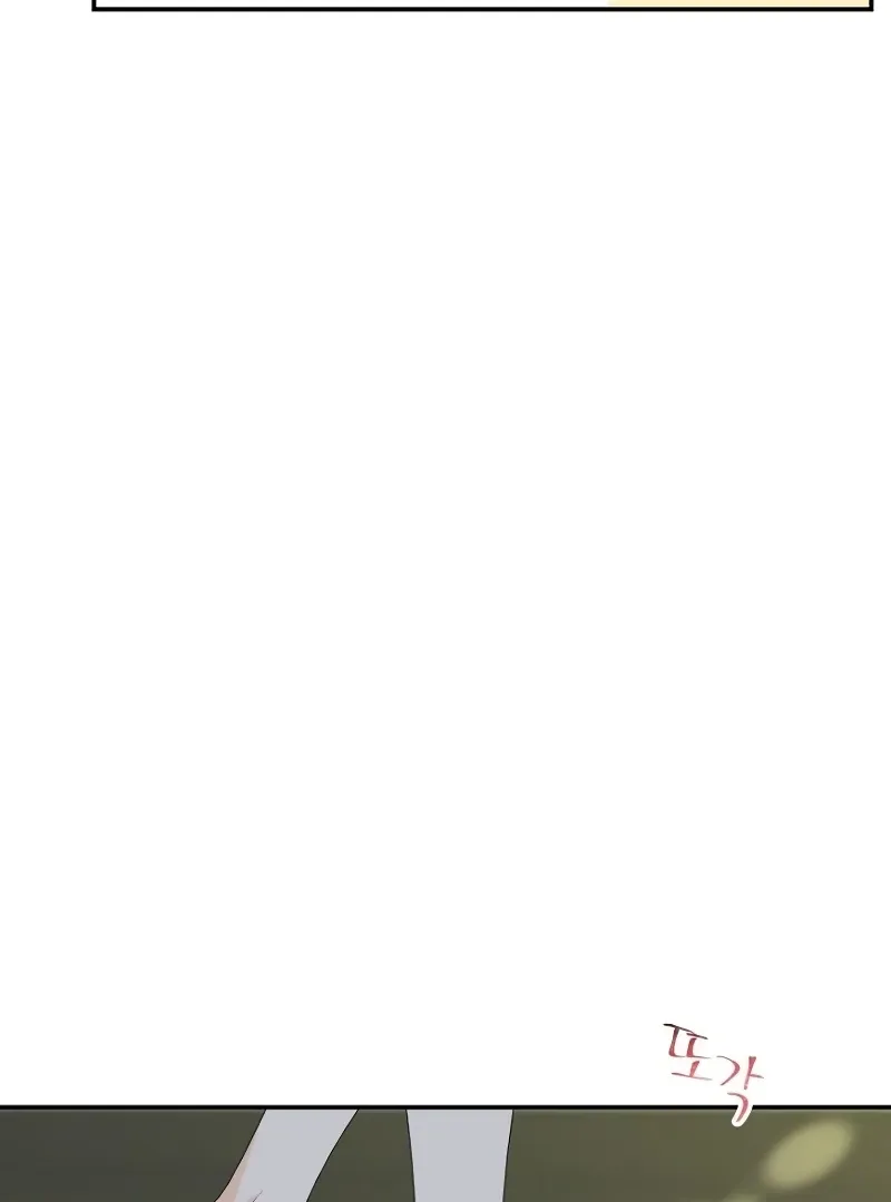 Part-Time Couple Chapter 8 Online - página 55