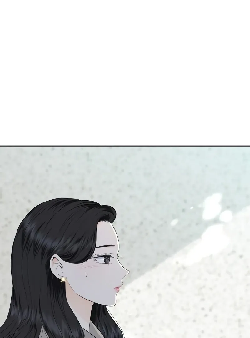 Part-Time Couple Chapter 8 Online - página 63