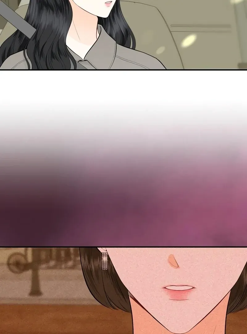 Part-Time Couple Chapter 8 Online - página 73