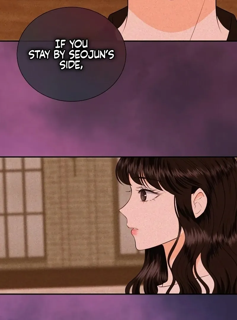 Part-Time Couple Chapter 8 Online - página 74