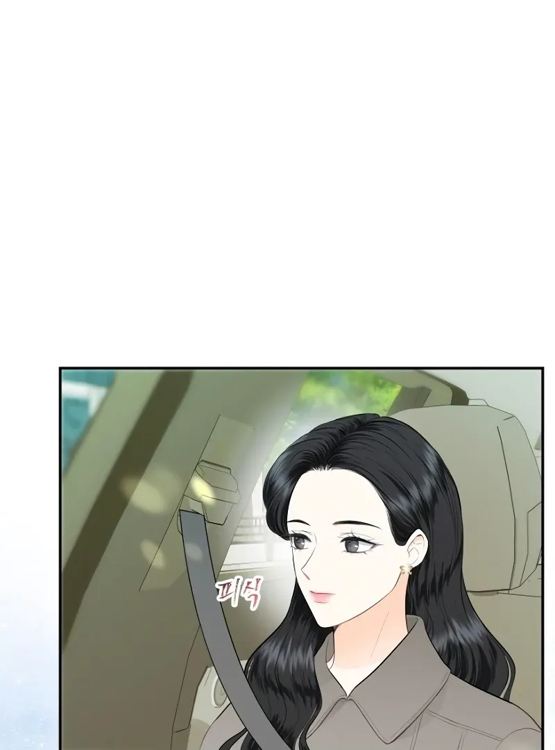 Part-Time Couple Chapter 8 Online - página 78