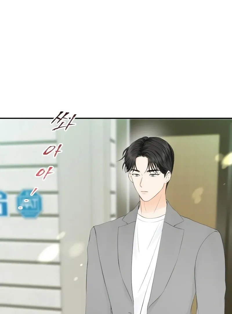 Part-Time Couple Chapter 8 Online - página 93