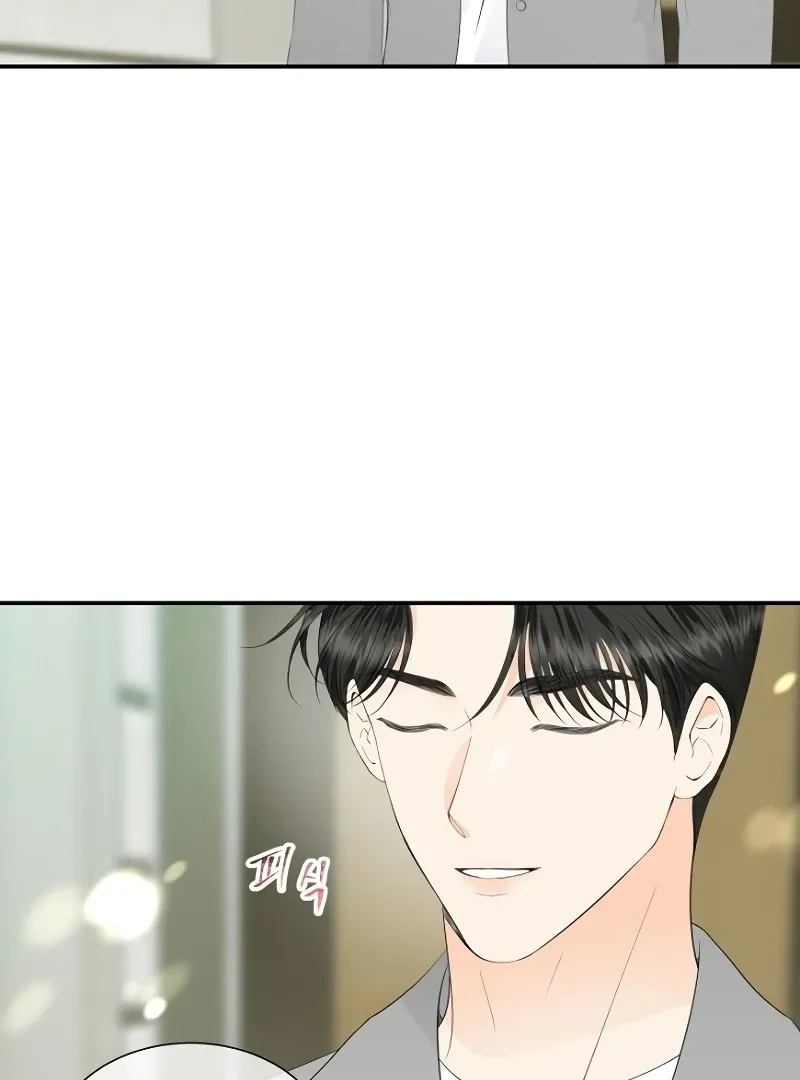 Part-Time Couple Chapter 8 Online - página 94