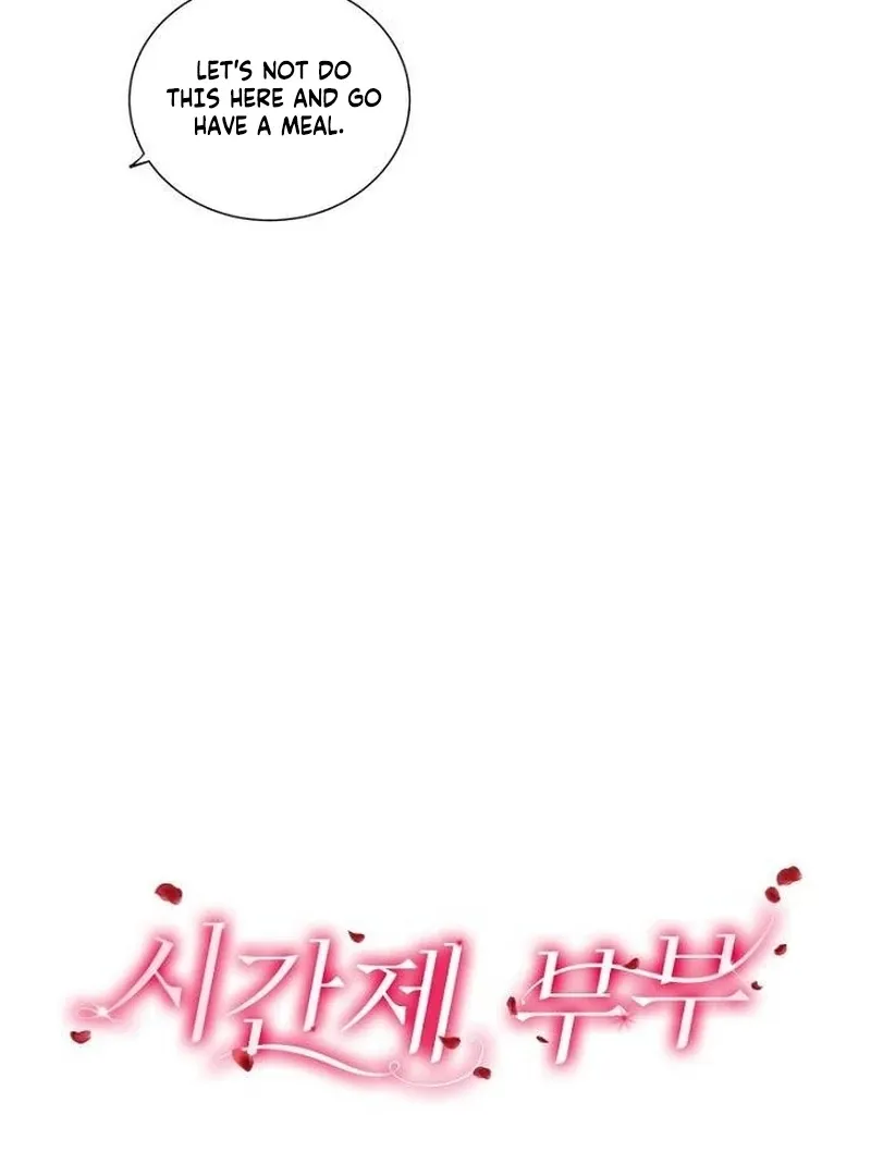 Part-Time Couple Chapter 9 Online - página 19