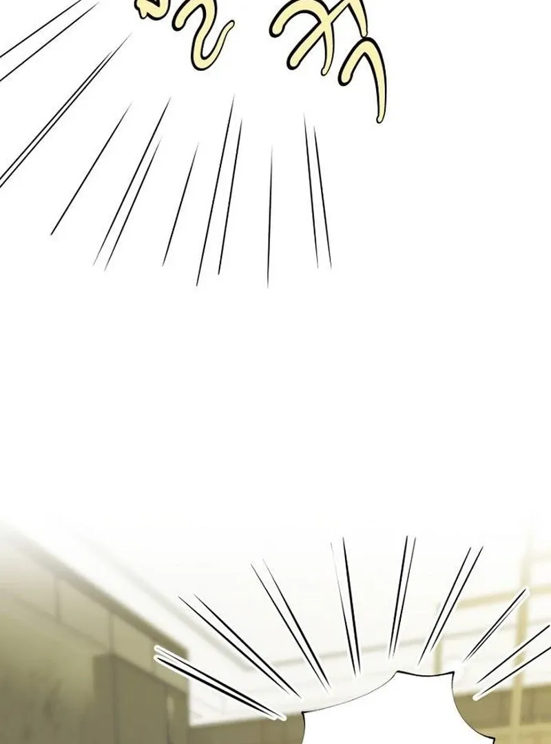 Part-Time Couple Chapter 9 Online - página 63