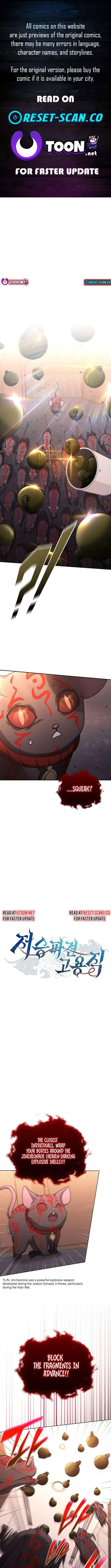 Part-Time Grim Reaper Chapter 13 Online - página 1