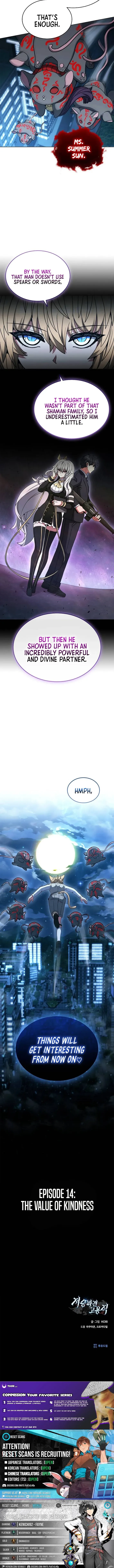 Part-Time Grim Reaper Chapter 14 Online - página 16