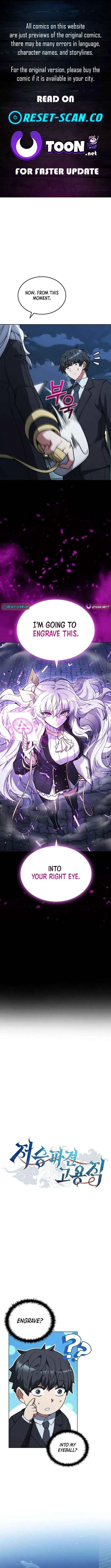 Part-Time Grim Reaper Chapter 16 Online - página 1