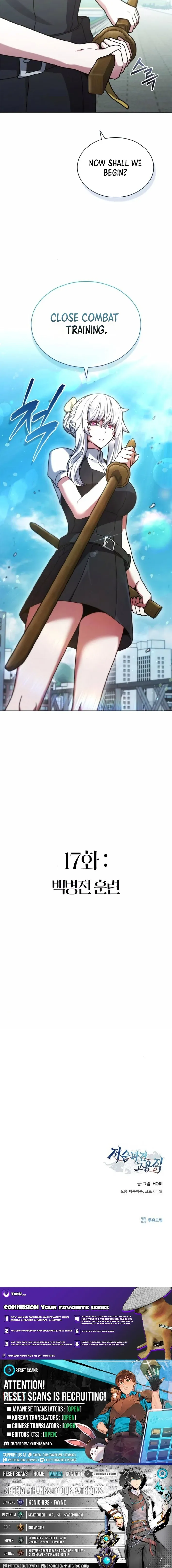 Part-Time Grim Reaper Chapter 17 Online - página 16