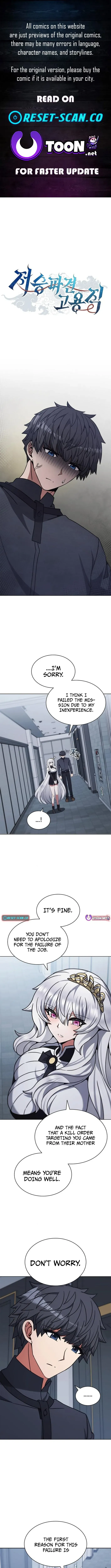 Part-Time Grim Reaper Chapter 25 Online - página 1