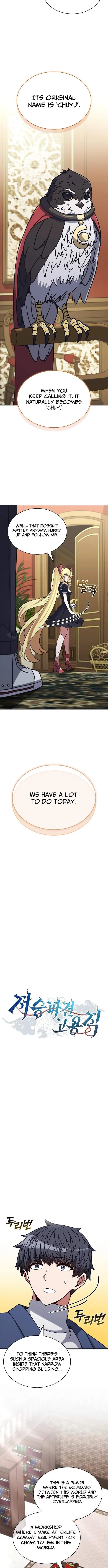 Part-Time Grim Reaper Chapter 26 Online - página 5